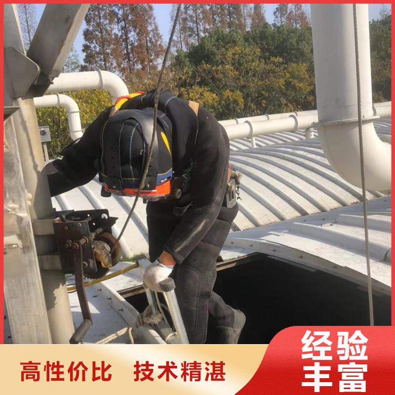 宿城区水下打捞-各种水下打捞工作价格