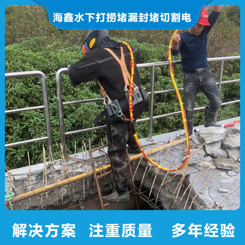 嘉定区打捞队-各种水下打捞工作费用