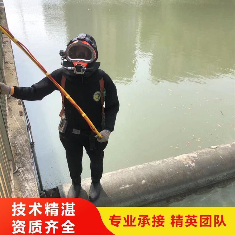 徽州区水下打捞服务_本地水下打捞