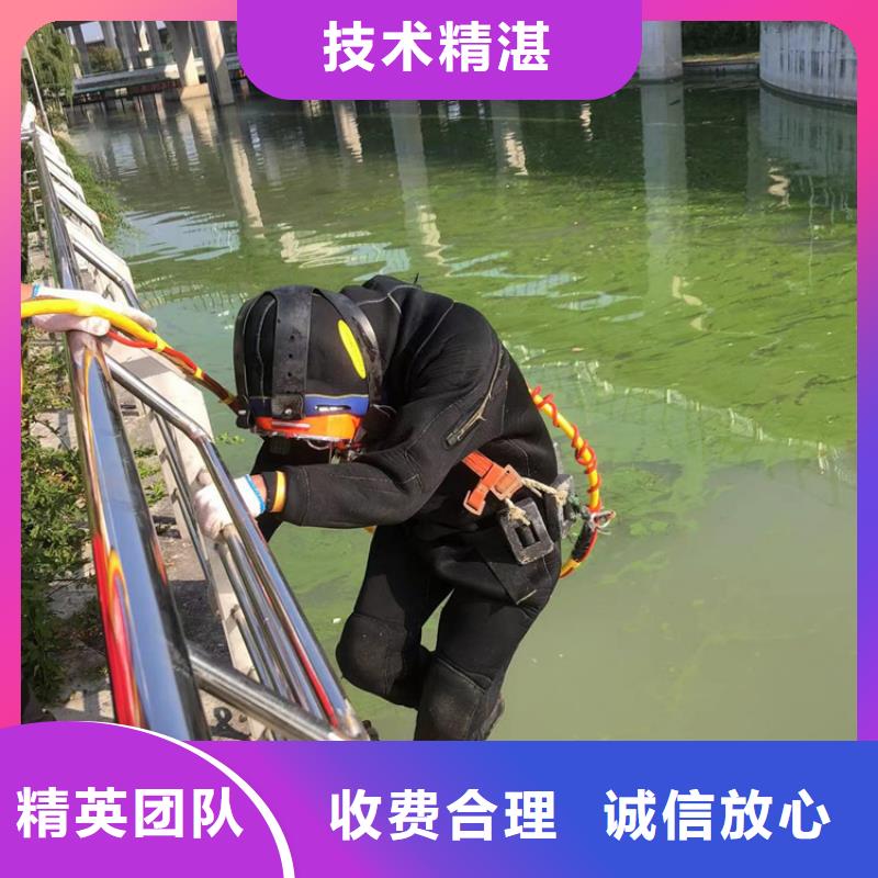 水下水下清淤资质齐全