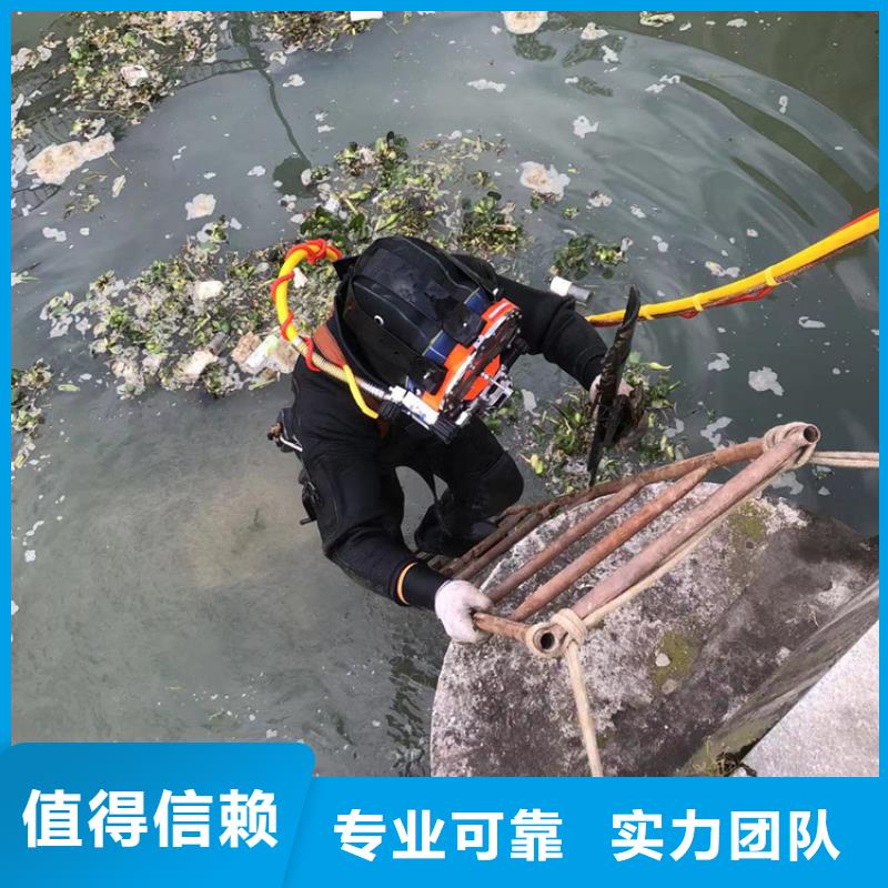 铜山区水下打捞-当地水下工程