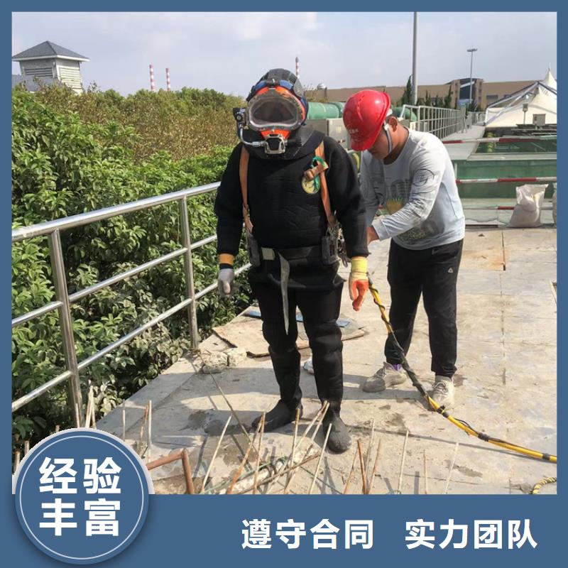 水下打捞救援盛龙水下施工经验丰富