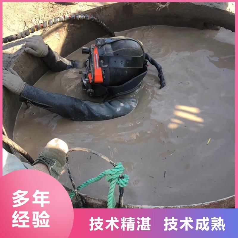 静安区潜水打捞队-水下物品打捞-本地作业