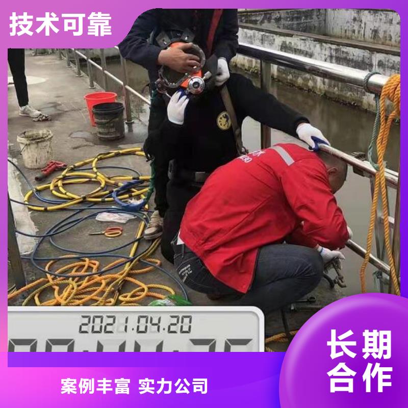 赣榆区水下打捞服务【当地水下公司】