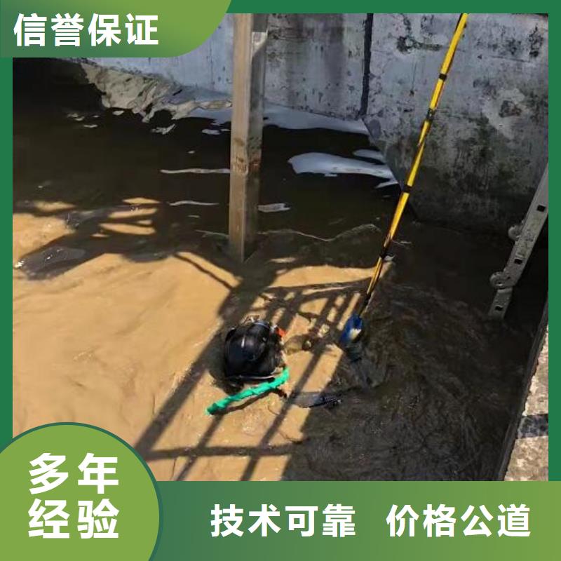 兰溪市水下打捞-水下检测施工费用