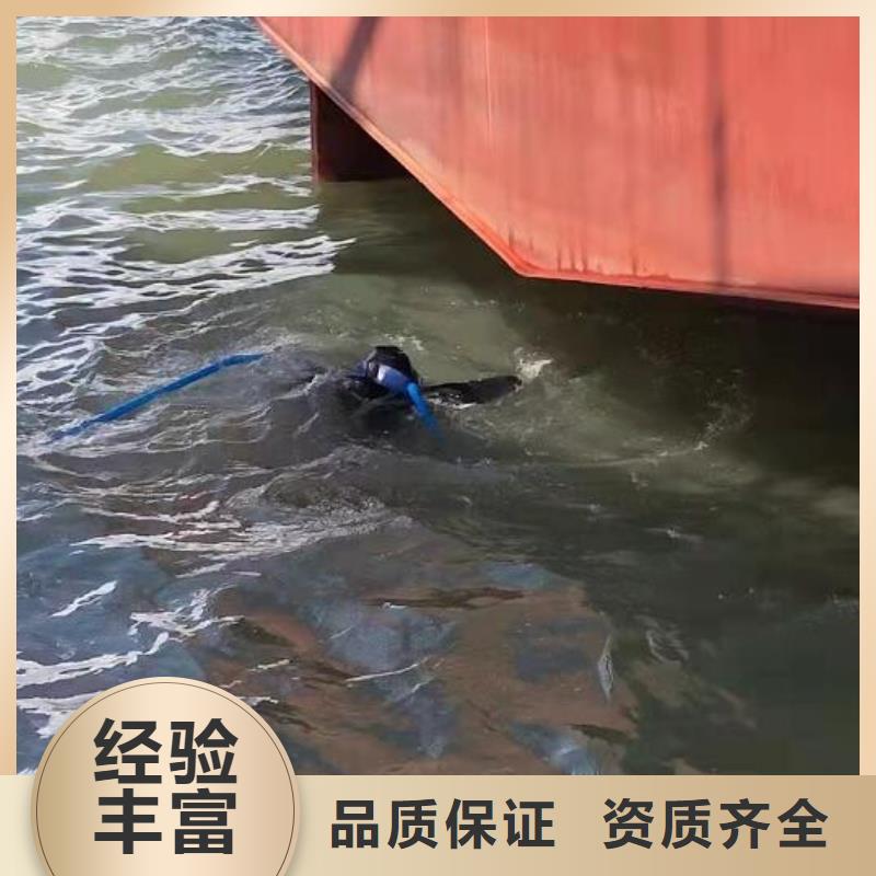 污水管道水下封堵砌墙品牌供货商