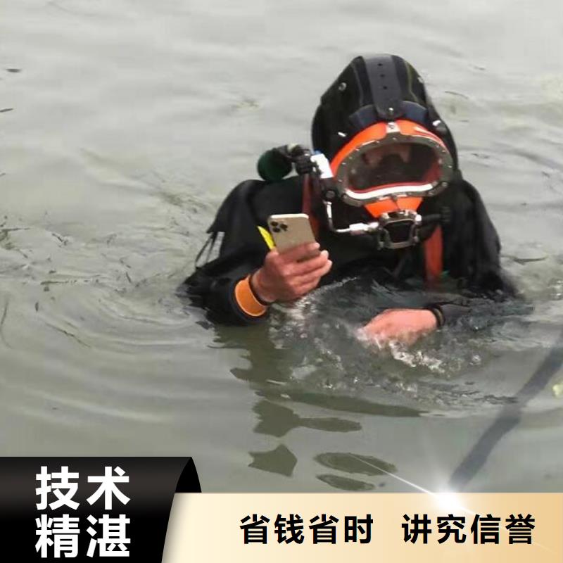 响水县潜水打捞救援-海鑫更专业靠谱