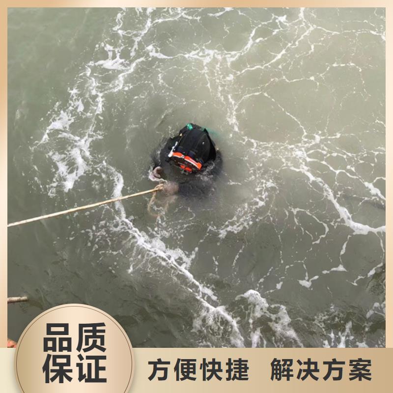 睢宁县潜水打捞队-专业潜水队