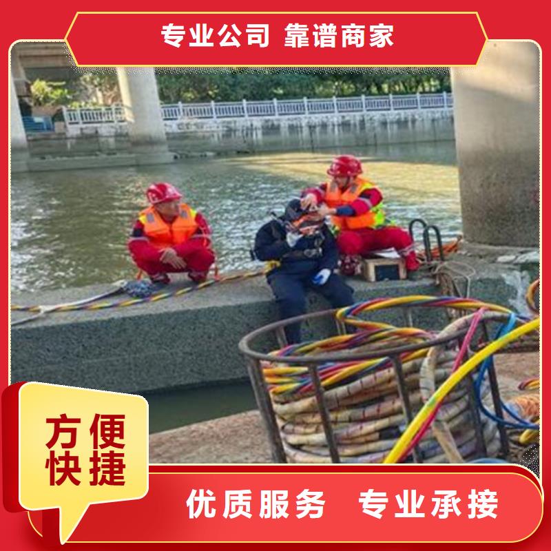 射阳县打捞队-水下物品打捞服务