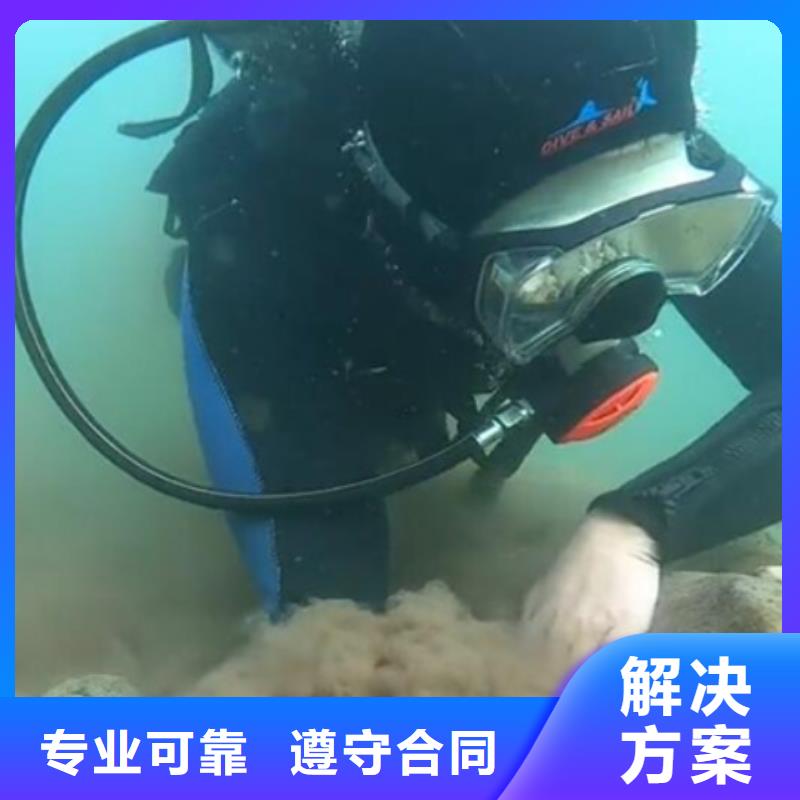 污水管道水下封堵砌墙低价保真