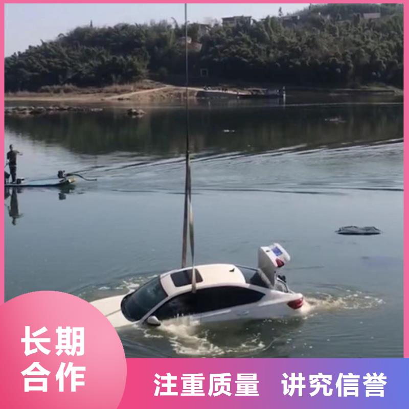 直供[海鑫]县水下检测解决水下施工难题