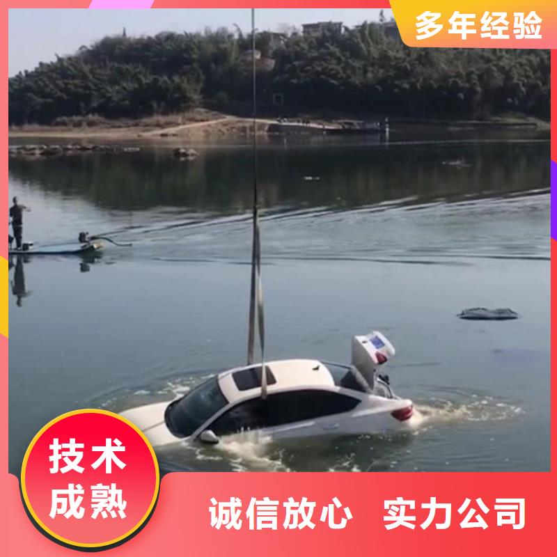 大安水下清淤(水下/资讯)—海鑫水下工程