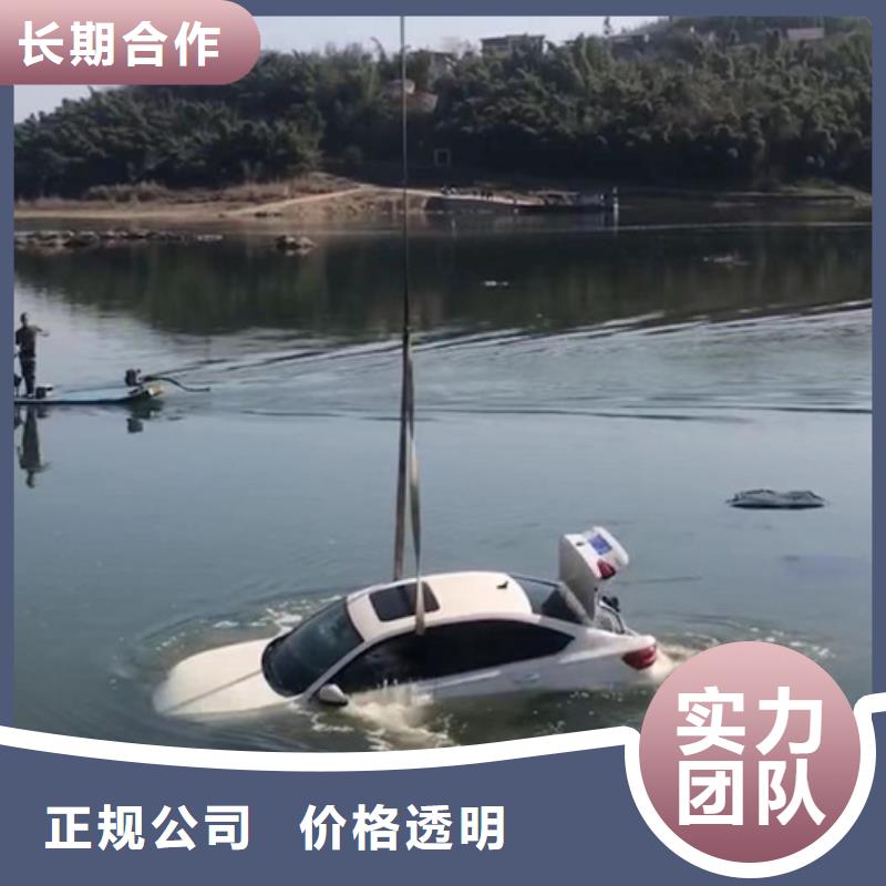 实力雄厚(海鑫)县污水管道水下封堵电厂、水厂