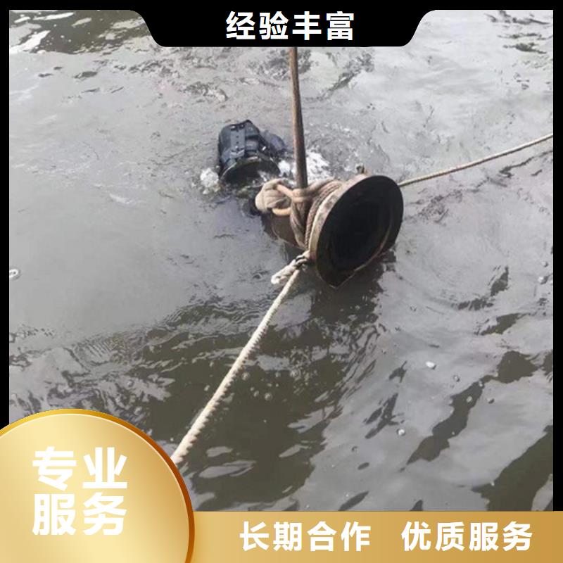 直供[海鑫]县水下检测解决水下施工难题