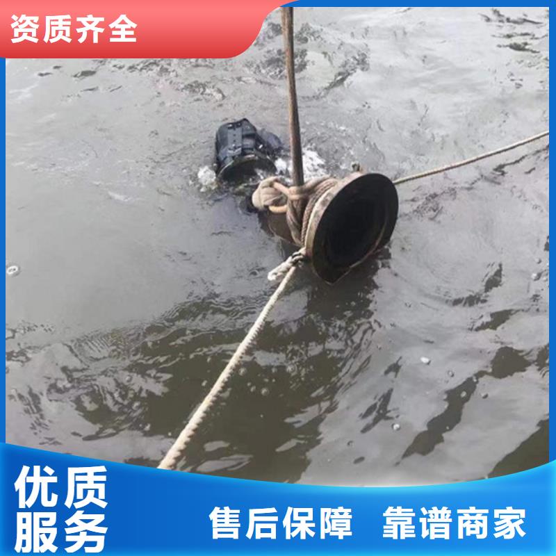 宿松县水下打捞手机-24小时提供水下打捞救援服务
