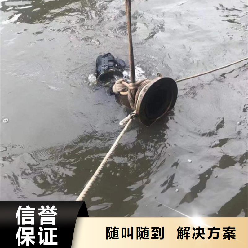 松阳县水下打捞就近打捞公司