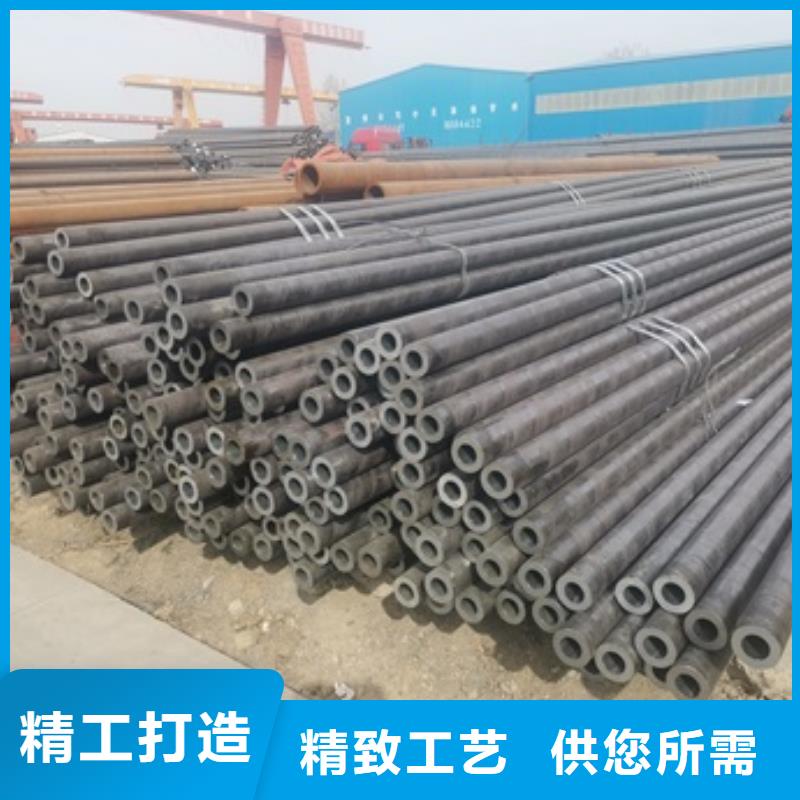 【无缝管】化肥专用管好货采购