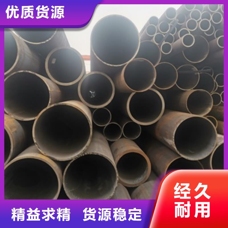 【無縫管】,化肥專用管好廠家有擔當