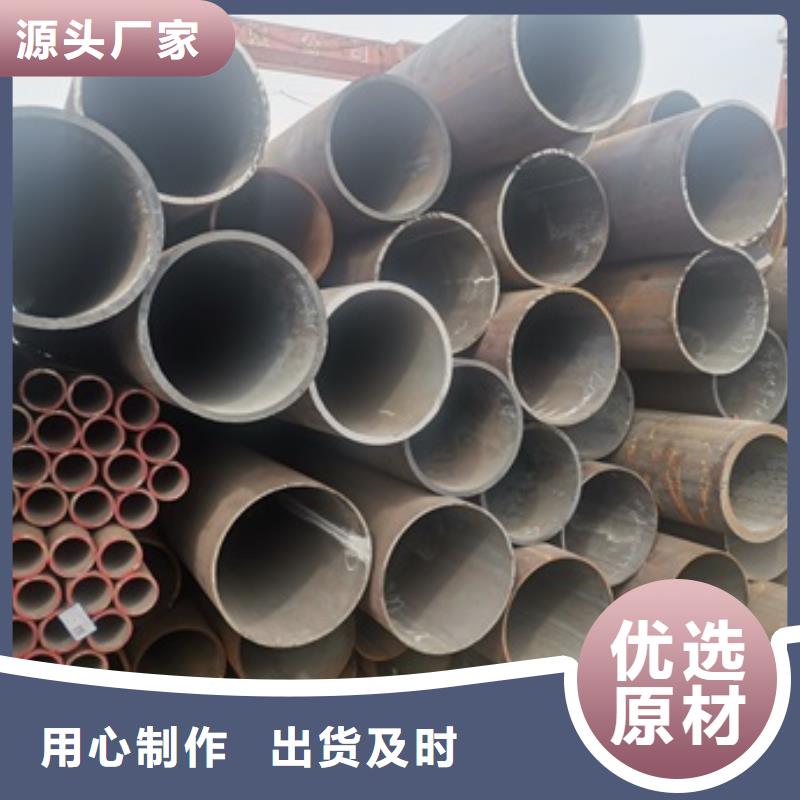 无缝管,【化肥专用管】品质保证