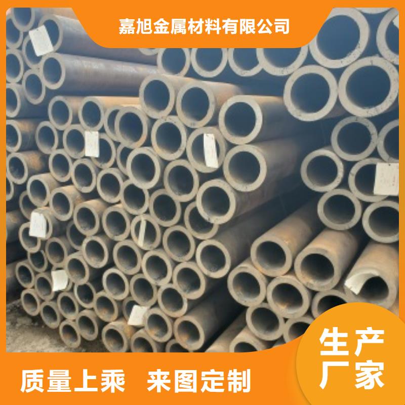無縫管【化肥專用管】通過檢測