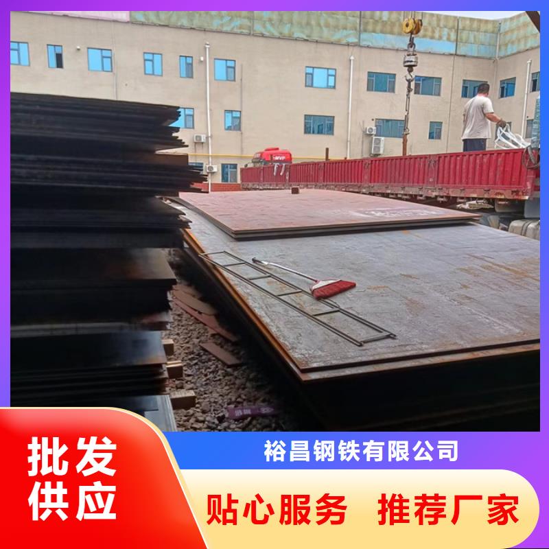 卸料器耐酸钢板质量有保障的厂家