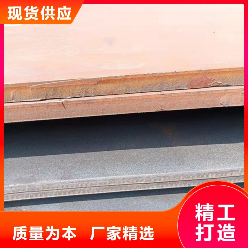 焊烟净化器耐酸钢板	产地货源