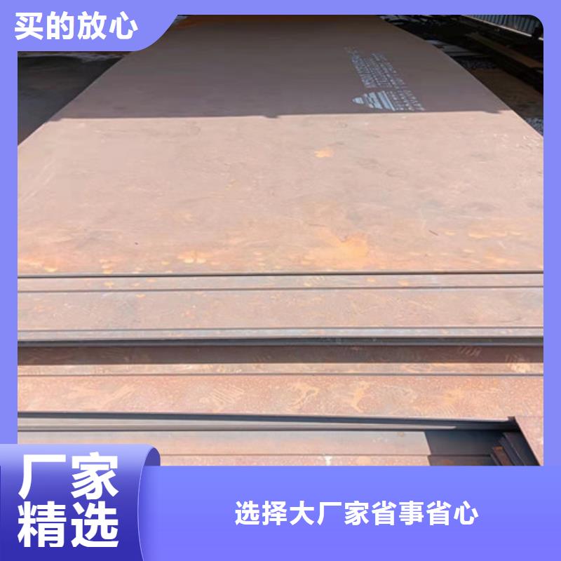 焊烟净化器耐酸钢板	产地货源