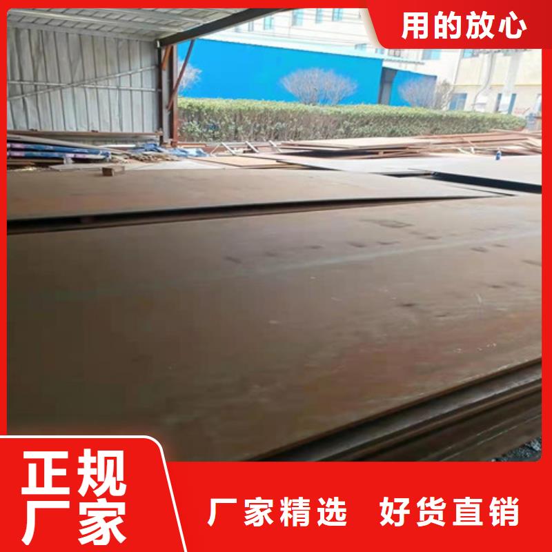 档尘板耐酸钢板	产品案例