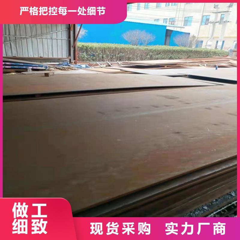 规格齐全的应用领域【裕昌】压榨机压板耐酸钢板	厂家