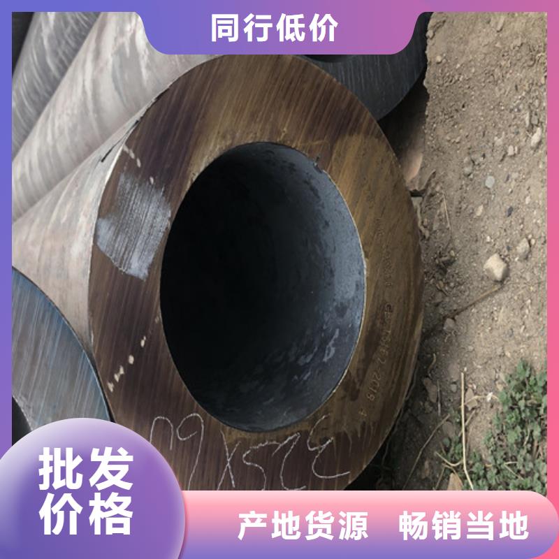 無縫鋼管,厚壁合金管多年行業積累