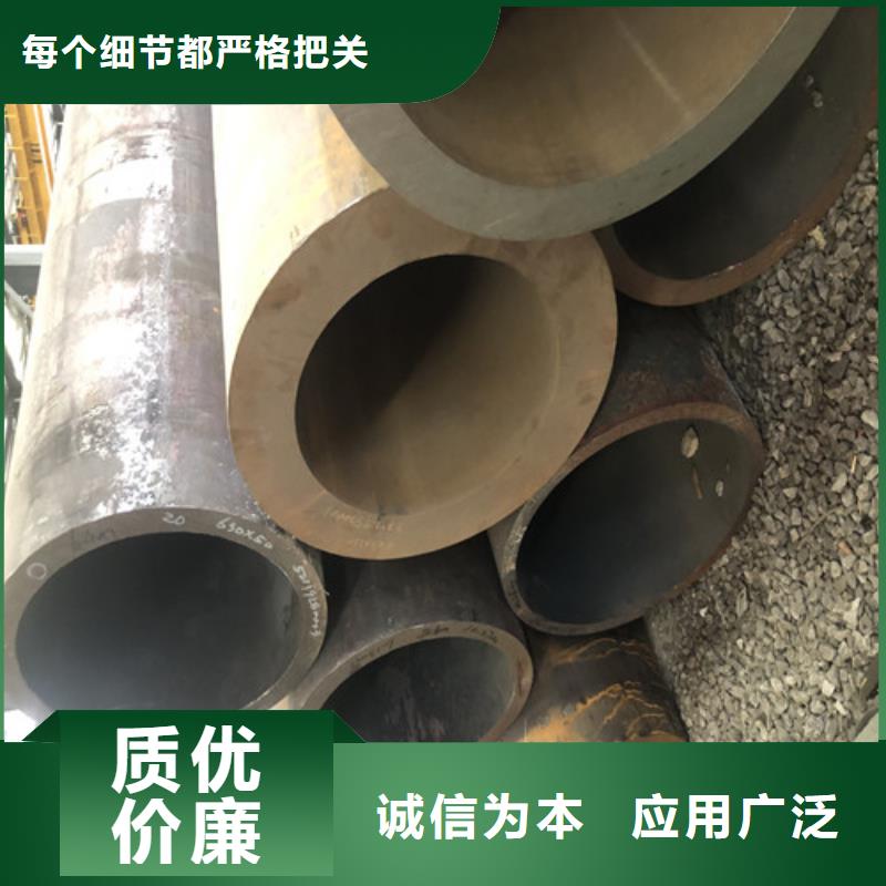 無縫鋼管厚壁合金管種類豐富