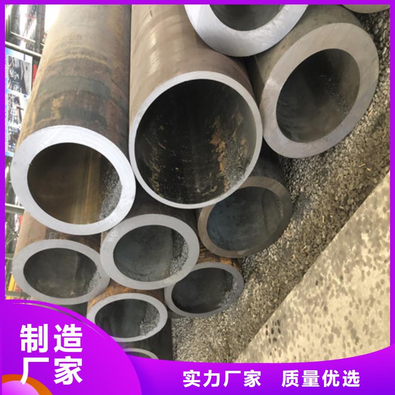 無縫鋼管20#大口徑厚壁無縫鋼管工期短發貨快