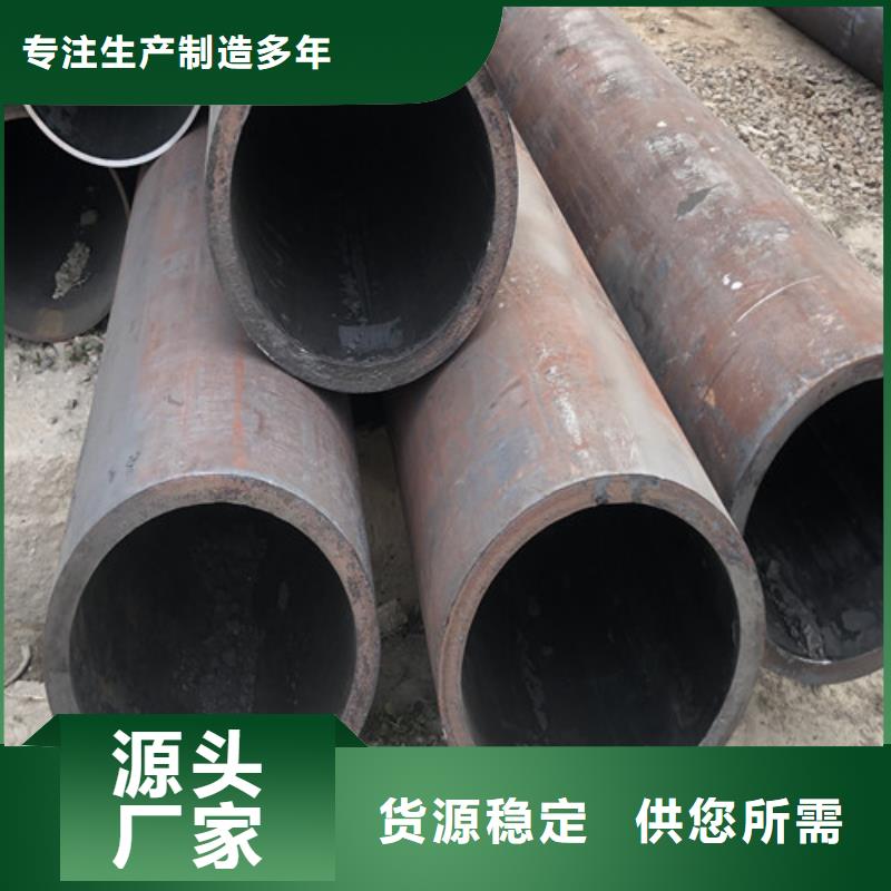 无缝钢管【厚壁无缝钢管】产品细节