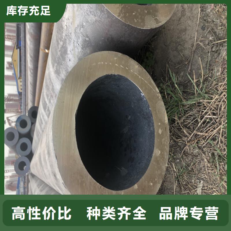 無縫鋼管_大口徑無縫鋼管歡迎新老客戶垂詢