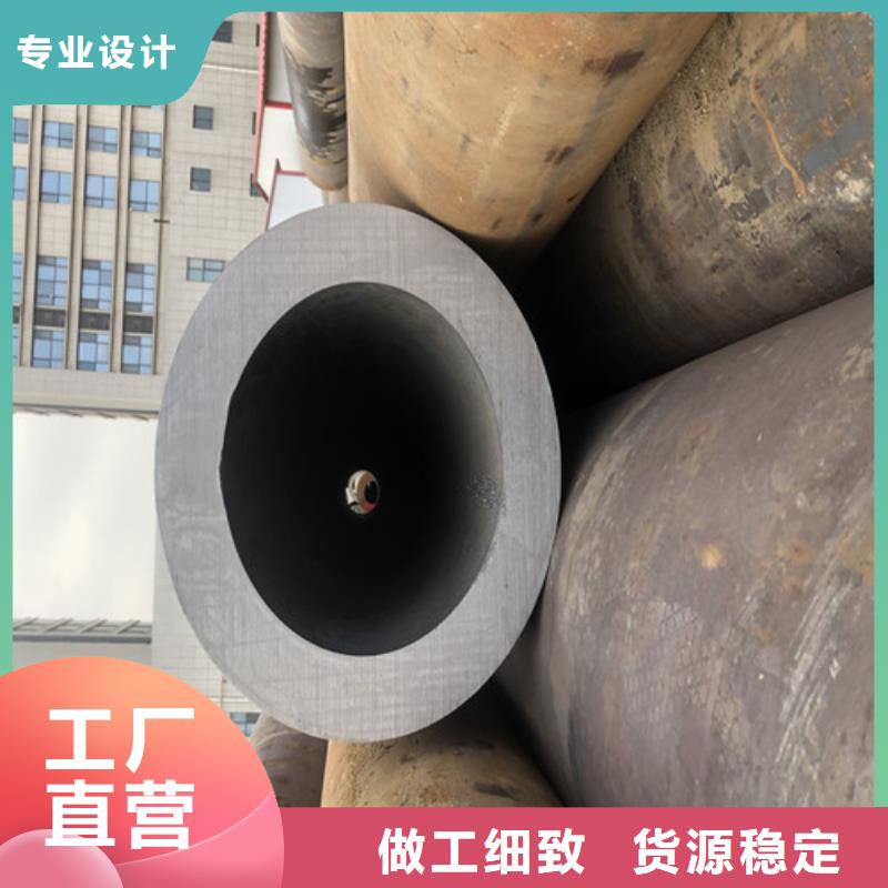 無縫鋼管【大口徑無縫鋼管】現貨直發