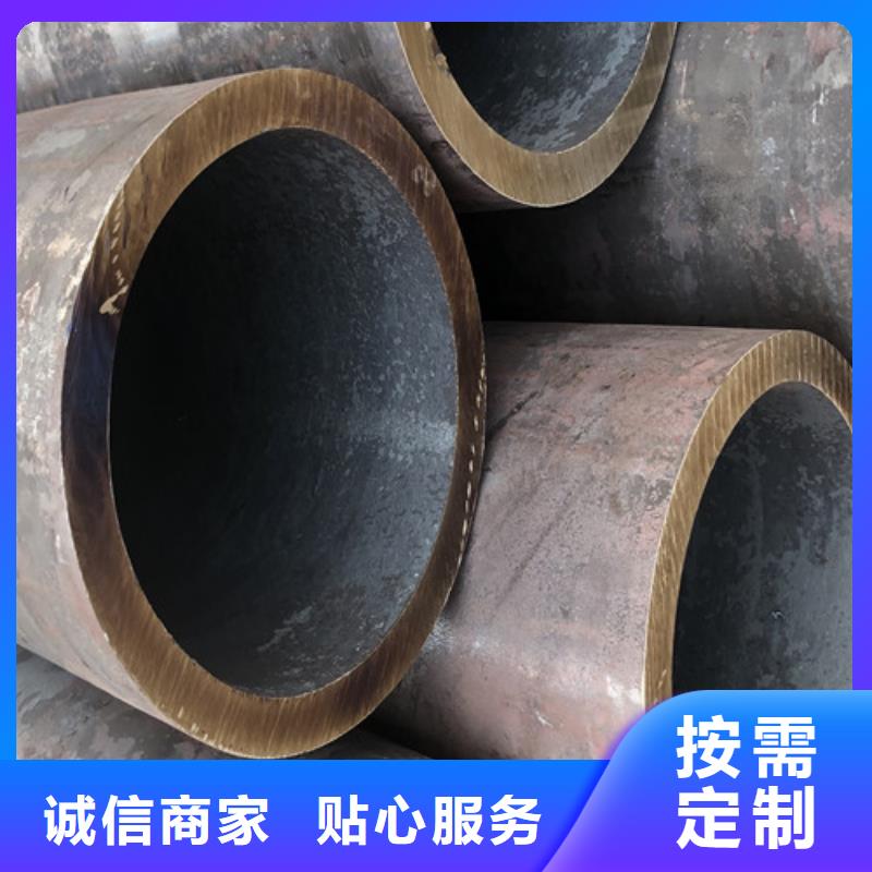 無(wú)縫鋼管,厚壁無(wú)縫鋼管可定制
