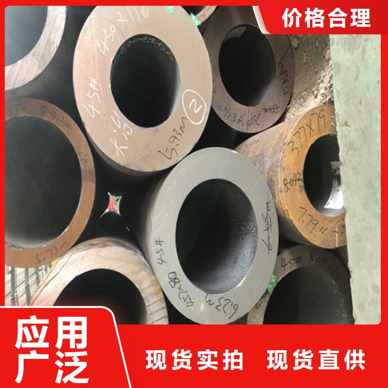 无缝钢管_小口大口径厚壁无缝钢管精选优质材料
