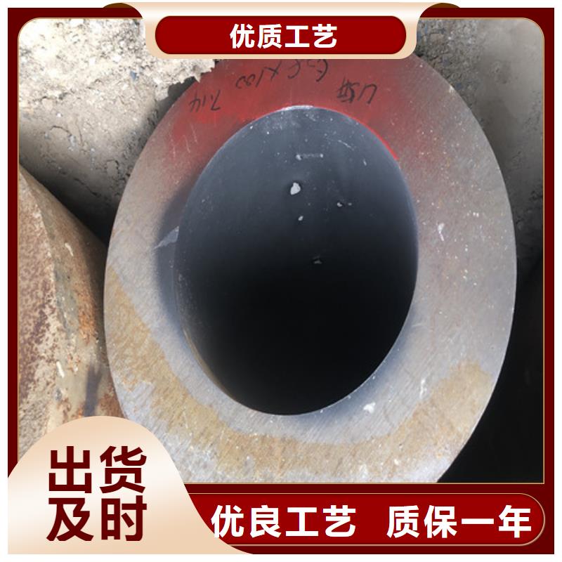 无缝钢管厚壁无缝钢管厂用心做好细节