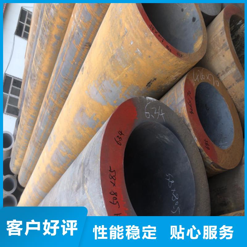 無縫鋼管厚壁無縫鋼管廠源頭廠家經驗豐富