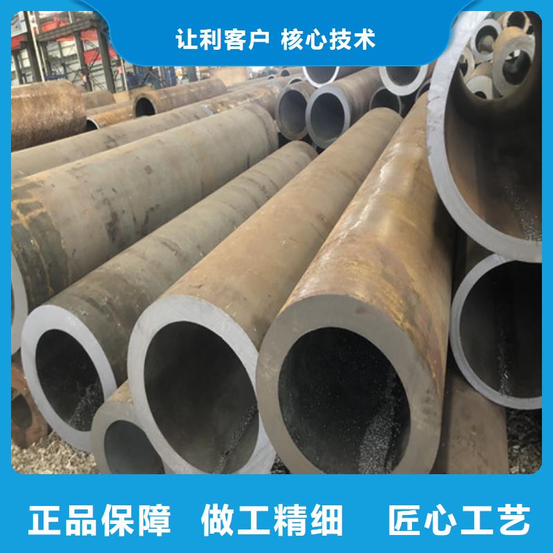 【無縫鋼管】厚壁無縫鋼管廠實力優(yōu)品