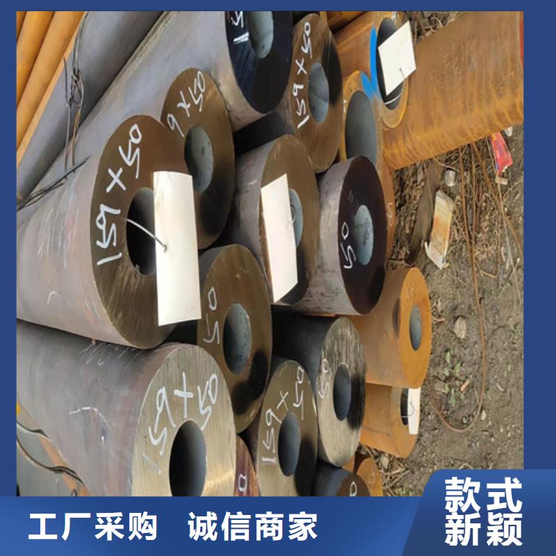 無縫鋼管-厚壁無縫鋼管支持定制貼心售后