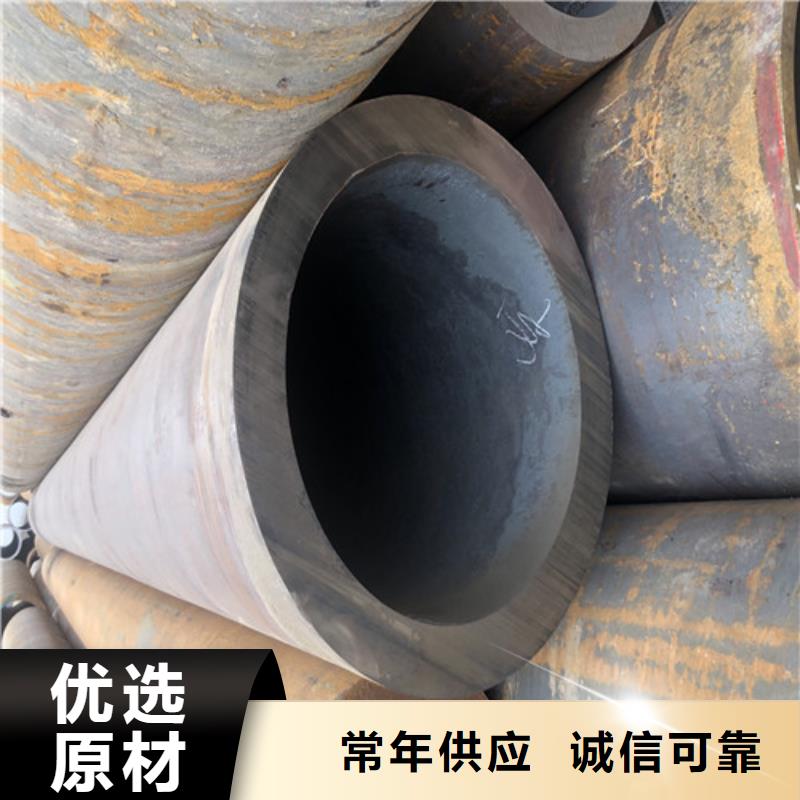 无缝钢管,厚壁合金管源头厂家来图定制