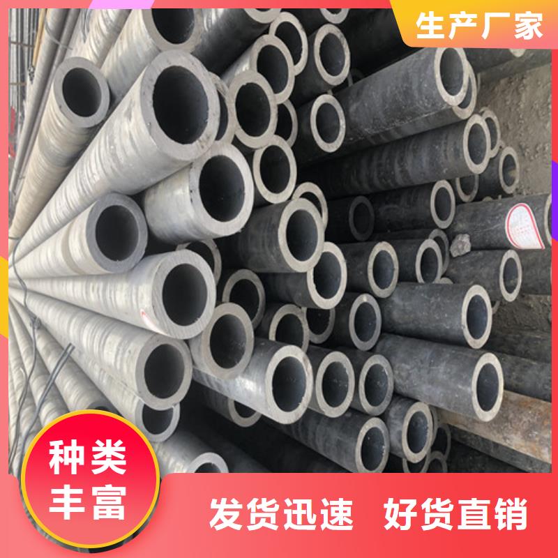 无缝钢管_大口径精拔厚壁无缝钢管技术先进