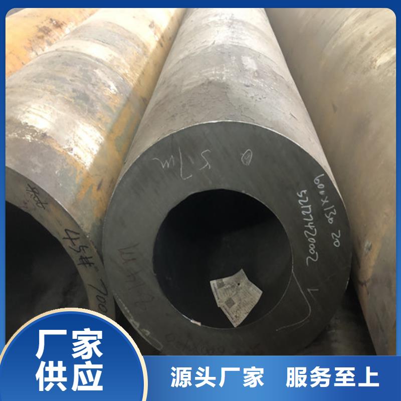 無縫鋼管厚壁無縫鋼管用途廣泛
