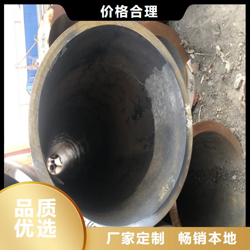 无缝钢管精拔无缝钢管型号全价格低