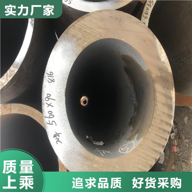 無縫鋼管精拉無縫鋼管可接急單