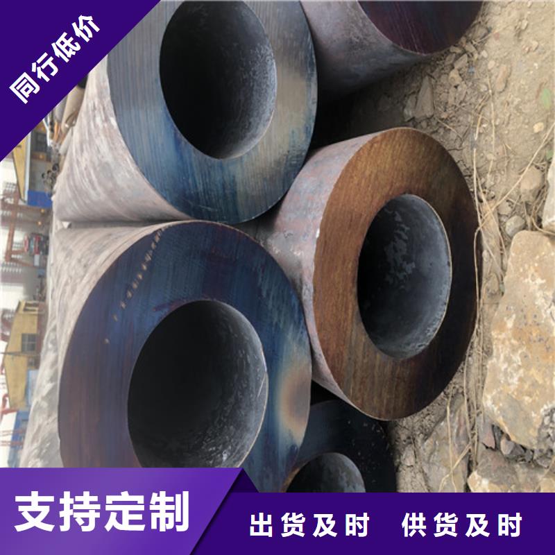 无缝钢管精拉无缝钢管一站式采购