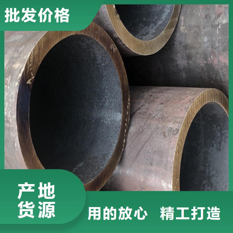 【無縫鋼管,大口徑精拔無縫鋼管細節嚴格凸顯品質】