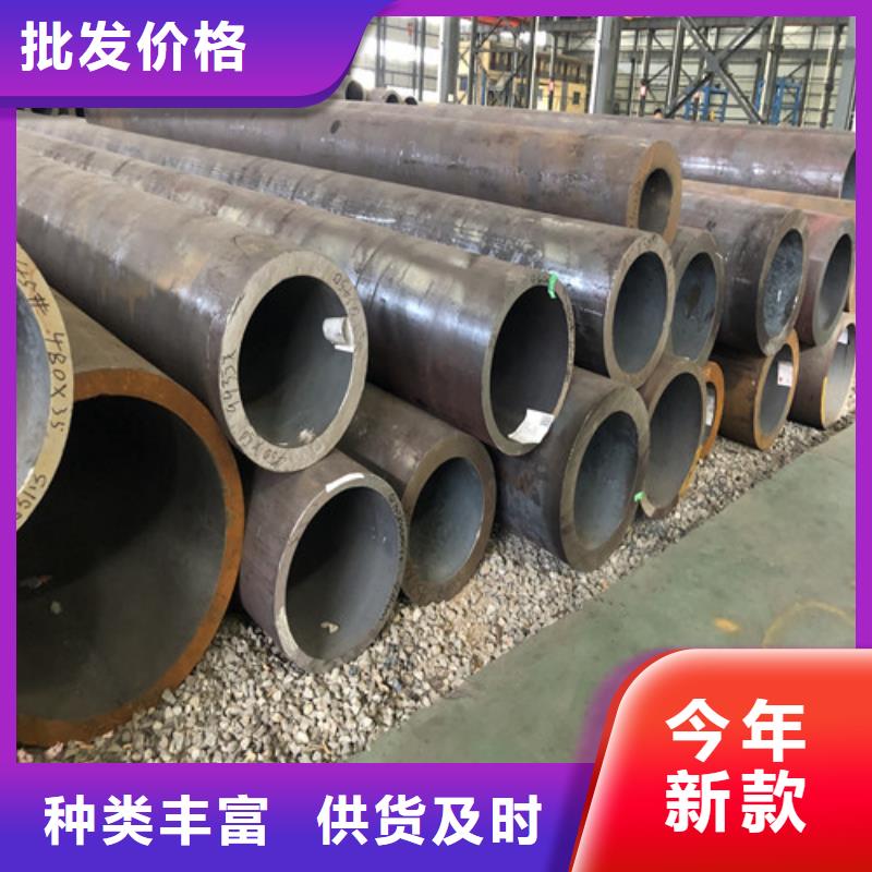 【無縫鋼管】,厚壁無縫鋼管廠直銷廠家