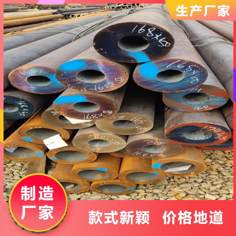 無縫鋼管厚壁無縫管規格齊全